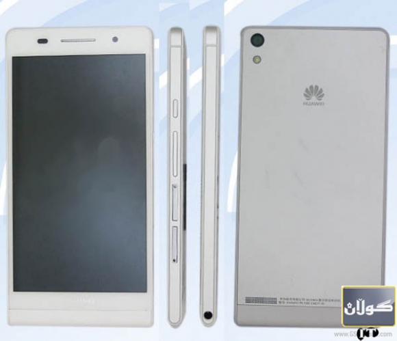 تهنكترین مۆبایلی هۆشمهند